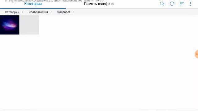 ОЧЕНЬ СТРАННЫЕ ФАЙЛЫ 2? смотреть онлайн