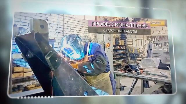 Производство Мини-погрузчиков "МиниП" смотреть онлайн