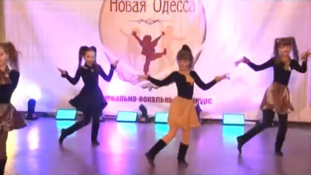 Новая Одесса - Ансамбль Первоцвет смотреть онлайн