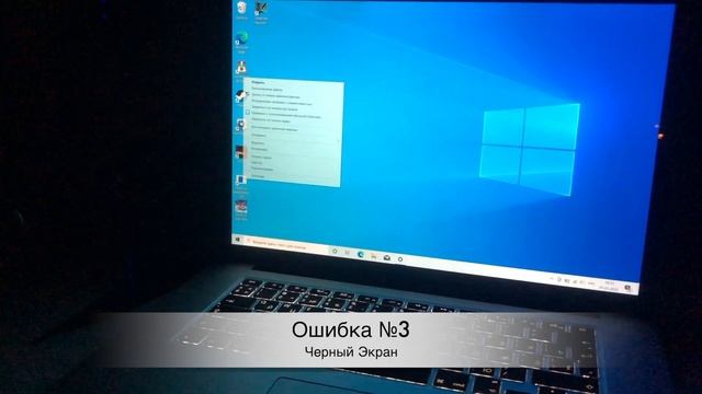 Need For Speed Shift 1-Решение ошибок,вылеты и баги!За пару минут! смотреть онлайн