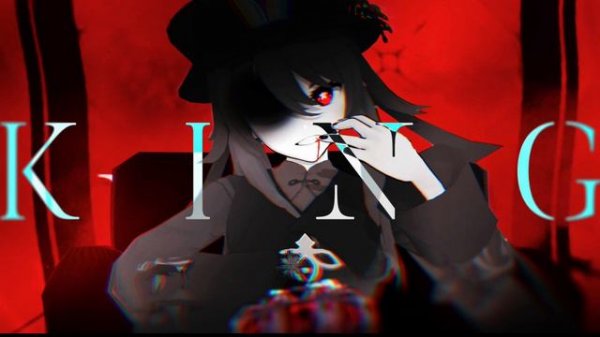 King / Hu Tao AI Cover [Genshin Impact]