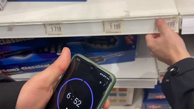 ЧТО мы ПОДАРИЛИ на др КРУТУ КОБЕЙНУ смотреть онлайн