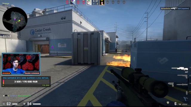 Час до Нового года, сидим без настроения в CS:GO смотреть онлайн