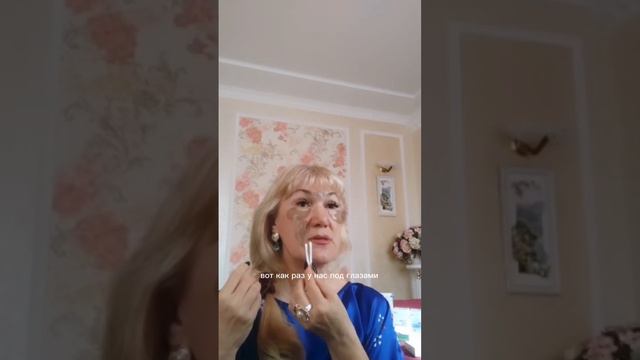 Стать леди совершенства за 10 минут #корейский_уход #патчи смотреть онлайн