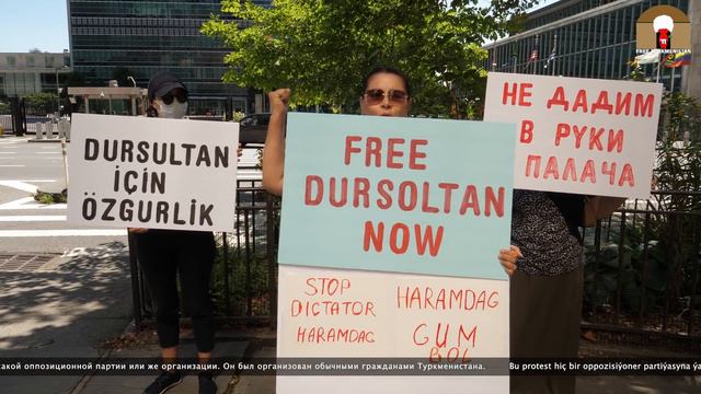 Обращение Организации Объединённых Наций | Туркменистан смотреть онлайн