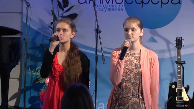 «Он не сошел с креста» - С. Пуюл, И. Шугушева смотреть онлайн