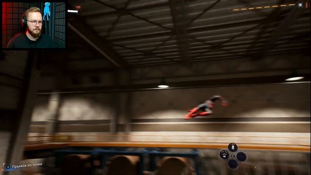 ДРУЗЬЯ ПАУКИ | SPIDER-MAN 2 #7 смотреть онлайн