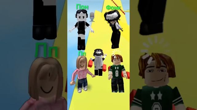 Роблокс какое слово мне нельзя говорить #roblox #роблокс #robux #yevkin #edit #meme смотреть онлайн