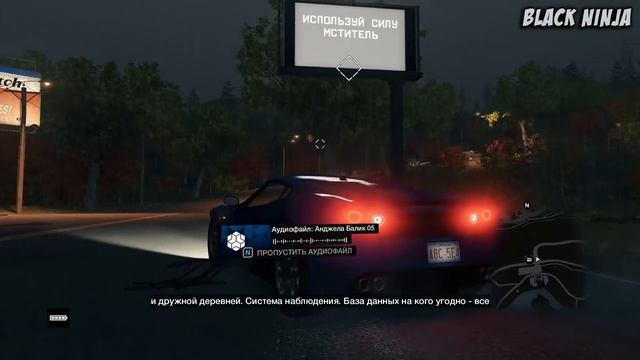 20 лучших пасхалок в Watch Dogs [Easter Eggs] смотреть онлайн