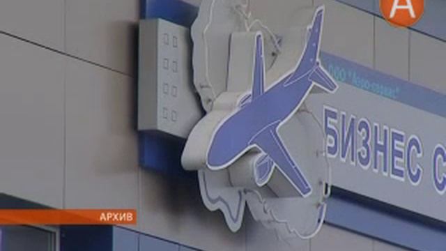 01 долги и выезд за границу 03.07.2013 смотреть онлайн