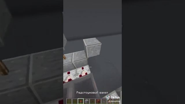 Игровой автомат для Minecraft смотреть онлайн