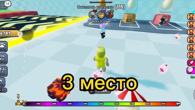 топ 3 моих любимых роблокс игр смотреть онлайн