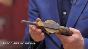 МАЛОИЗВЕСТНОЕ ОРУЖИЕ ВРЕМЕН ДИКОГО ЗАПАДА