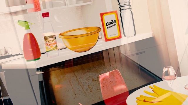 Как ОЧИСТИТЬ ДУХОВКУ народными способами [Простой способ очистить духовку от жира и нагара]] смотреть онлайн