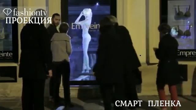 Смарт стекло как полотно витрины для проектора смотреть онлайн