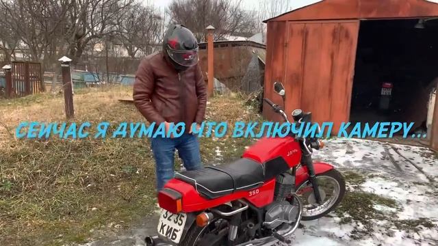 Jawa за 650 $(25000 грн.) и Ещё одна. Какую Выбрать… смотреть онлайн