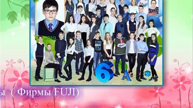 Школьные Виньетки смотреть онлайн