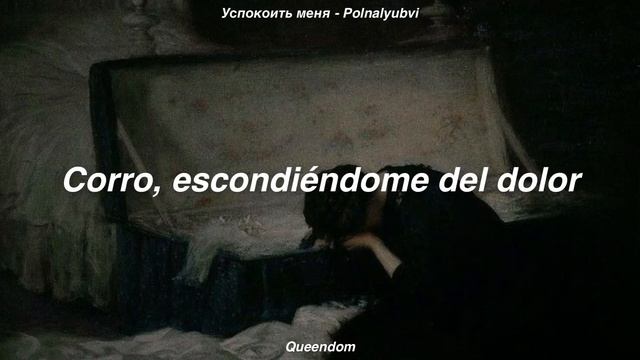 Polnalyubvi - Успокоить меня | Consuélame // Sub Español смотреть онлайн