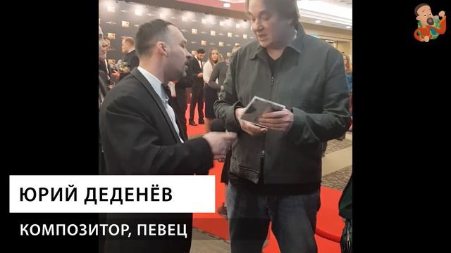 Константин Эрнст / Exclusive / АПКиТ Vll / Напутствие . смотреть онлайн