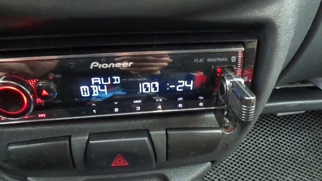 Настройка Pioneer MVH S520BT Режим сетевой
