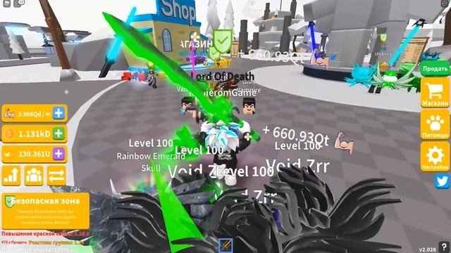 ТЕПЕРЬ Я ЛОРД СМЕРТИ В СИМУЛЯТОРЕ САБЛИ! ROBLOX Saber Simulator смотреть онлайн