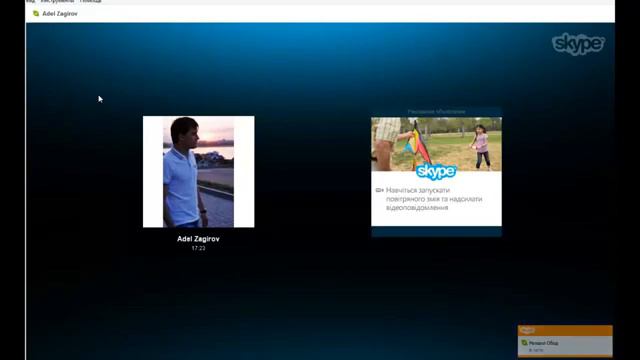 Андрей Мейк Локи Старлайт интерьвю в формате Ask and Q смотреть онлайн