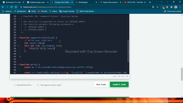 Compare the Triplets hackerRank Solution in Javascript #Compare the Triplets #hackerRank #javascrip смотреть онлайн