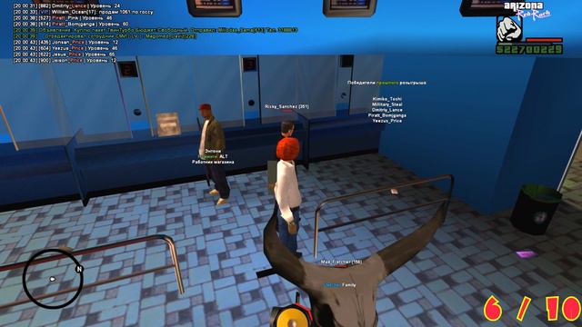 #2 ПУТЬ К PREMIUM VIP / КУПИЛ 10 VIP БИЛЕТОВ ПО 2.500.000$ + СТРАТЕГИЯ ПОБЕД / АРИЗОНА РП смотреть онлайн