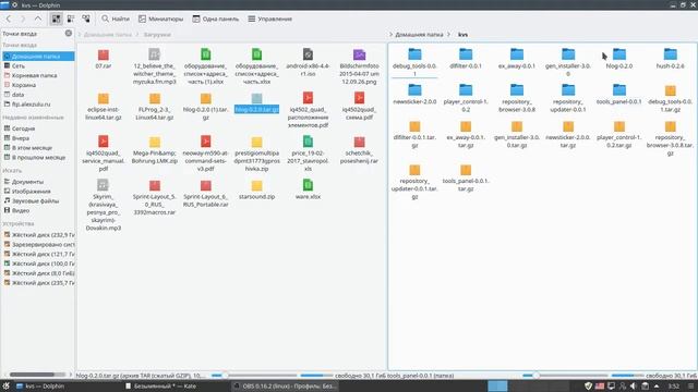HowTo: Как установить скрипт в KVIrc? смотреть онлайн