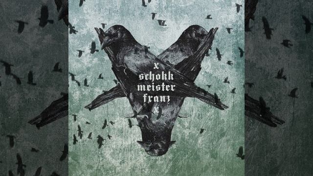 SAS смотреть онлайн