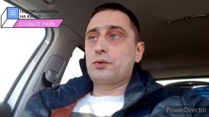 Шкода Карок Белый мишка. Цены космос! Сброс сервисного режима