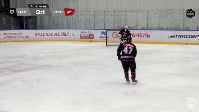 Партизан vs Орион смотреть онлайн