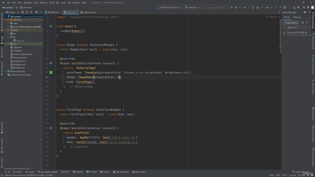 12 глава 1. Material App Widge смотреть онлайн