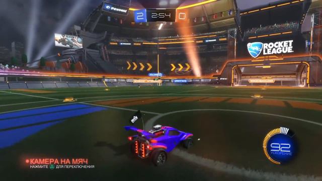 Rocket league бесплатная на всех платформах. Epic games за установку дарит купон на 650 рублей. смотреть онлайн