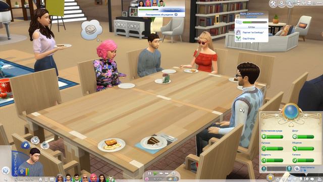 The Sims 4 : Династия Макмюррей #597 Лонни утонул? смотреть онлайн