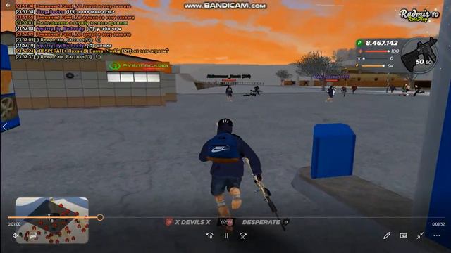 Нервы у парня ни к чёрту смотреть онлайн