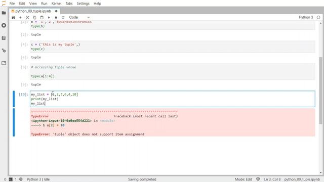 Python Tuple смотреть онлайн