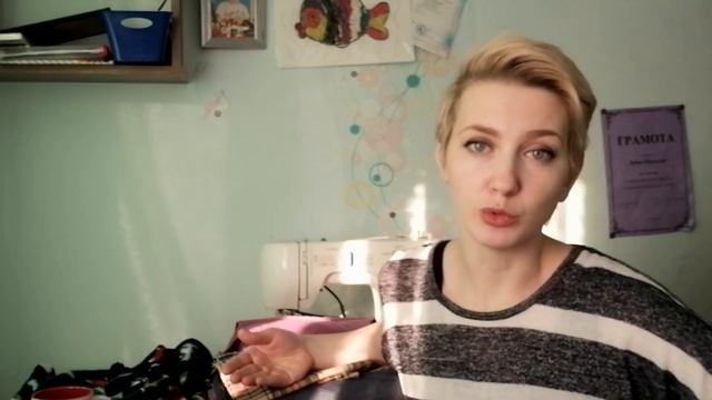 Что делать с тканями, которые долго лежат? смотреть онлайн