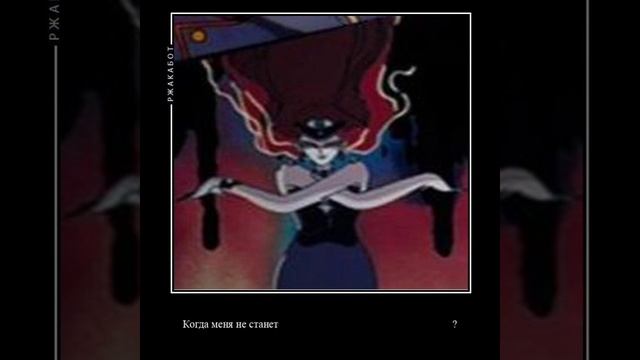 к д м н с д м смотреть онлайн