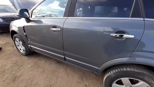 T1255C 2008 Saturn Vue смотреть онлайн