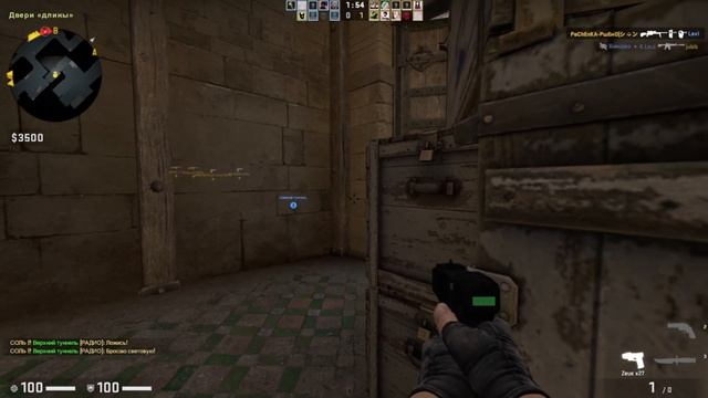 cs go Fun Movies ?от JC. PUBG. ЮМОРИСТИЧЕСКИЙ КОНТЕНТ кс го смотреть онлайн
