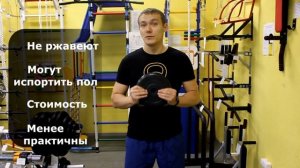 Полная инструкция по выбору дисков для штанги и гантелей. Как выбрать штангу для дома ч.2