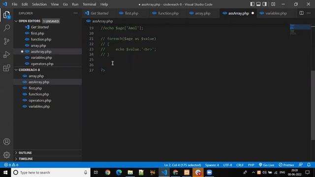 PHP Associative Array смотреть онлайн