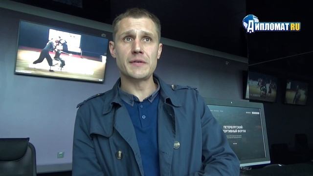 В дизайн-центре «Artplay» впервые пройдет Петербургский спортивный форум смотреть онлайн
