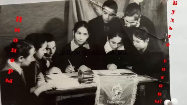 С праздником Октября смотреть онлайн