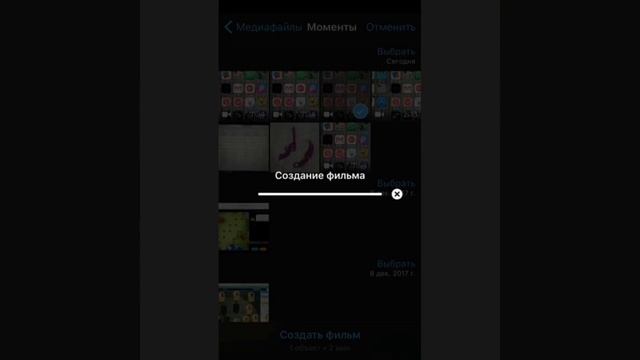 Как удалить звук из видео на IOS. смотреть онлайн