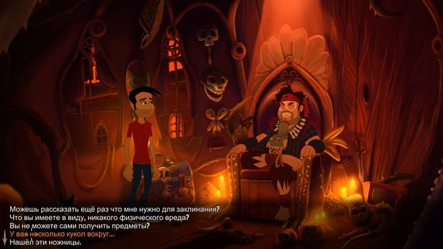 Прохождение Gibbous - A Cthulhu Adventure #3: Потрясающая загадка смотреть онлайн