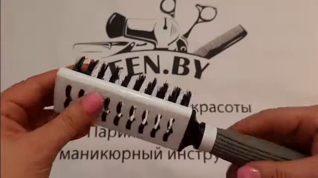 Щётка для волос PROFI керамика узкая продувная смотреть онлайн