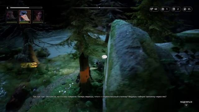 Копия видео "Мутанты, сталкеры, пустошь. Прохождение Mutant Year Zero: Road to Eden" смотреть онлайн