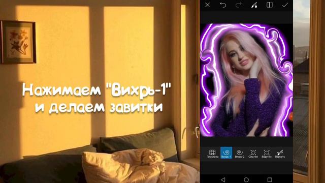 ДЕЛАЕМ ОБЛОЖКУ НА ВИДЕО В INSTAGRAM 🍯 Туториал от @twixaster 🐝 смотреть онлайн